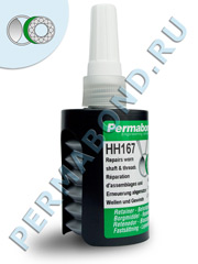 Permabond HH167 (75 )